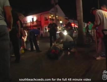 кожа, чтобы победить в конкурсе дикой добычи