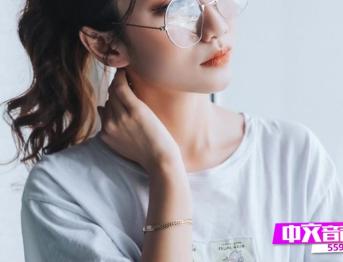 ASMR 【中文 音 声】 和 女友 的 愉快 体验 ASMR 【中文 音 声】 和 女友 的 愉快 体验